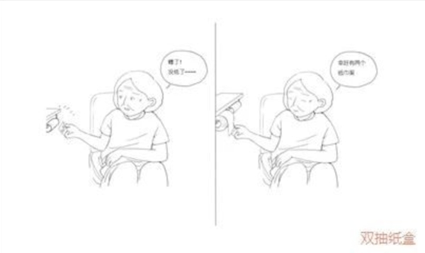 9d6b0fe29395c8ff940351c20f333adc.jpg