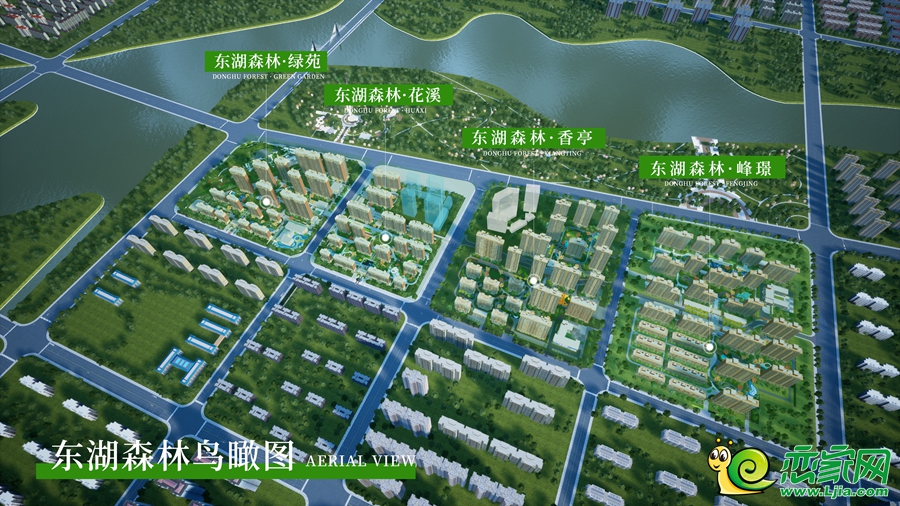 效果圖