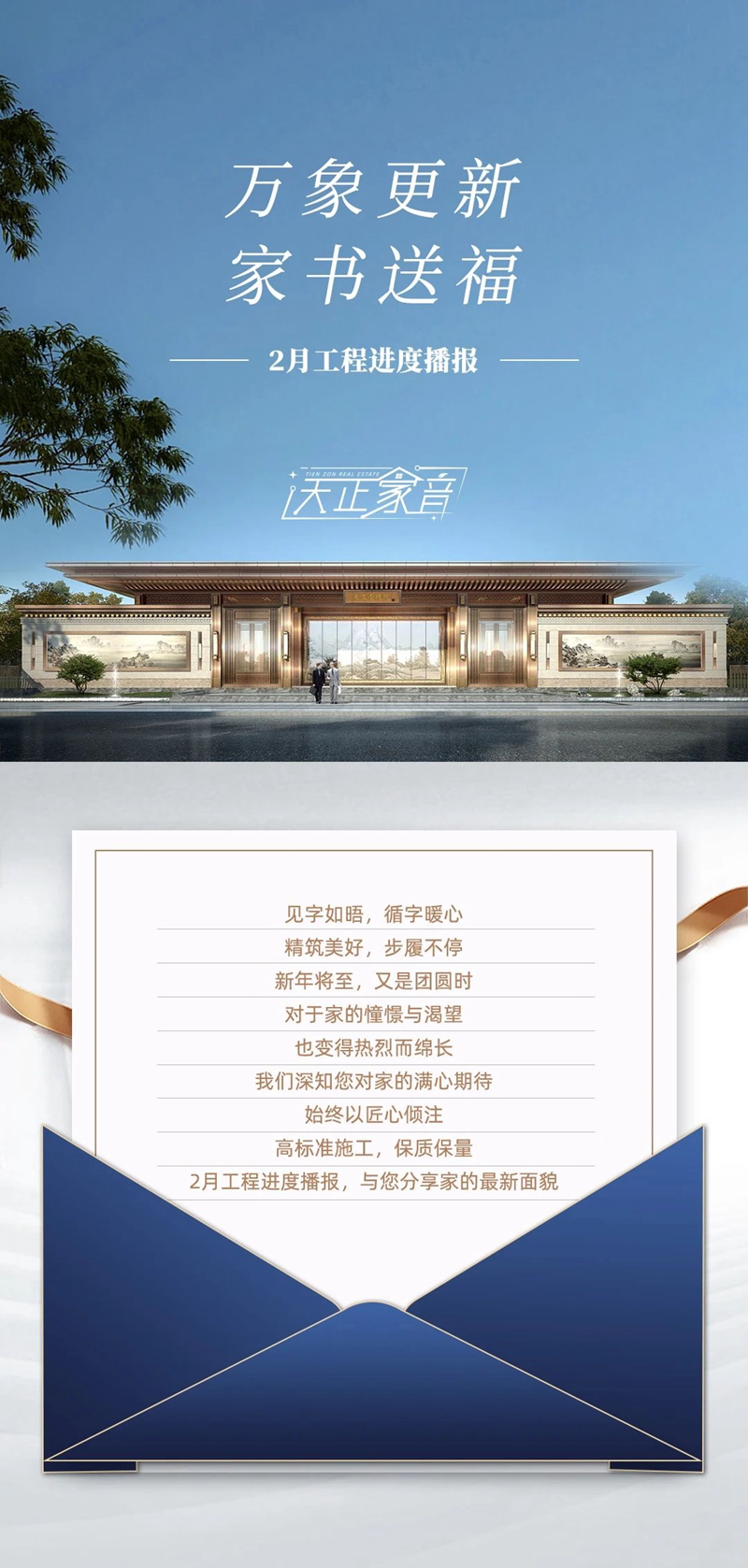 fe925b9e4f6de64331e453cf025116ab.jpg