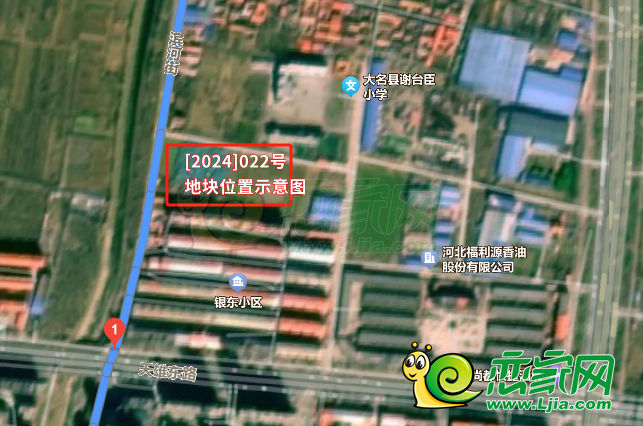 大名[2024]022號 地塊位置示意圖