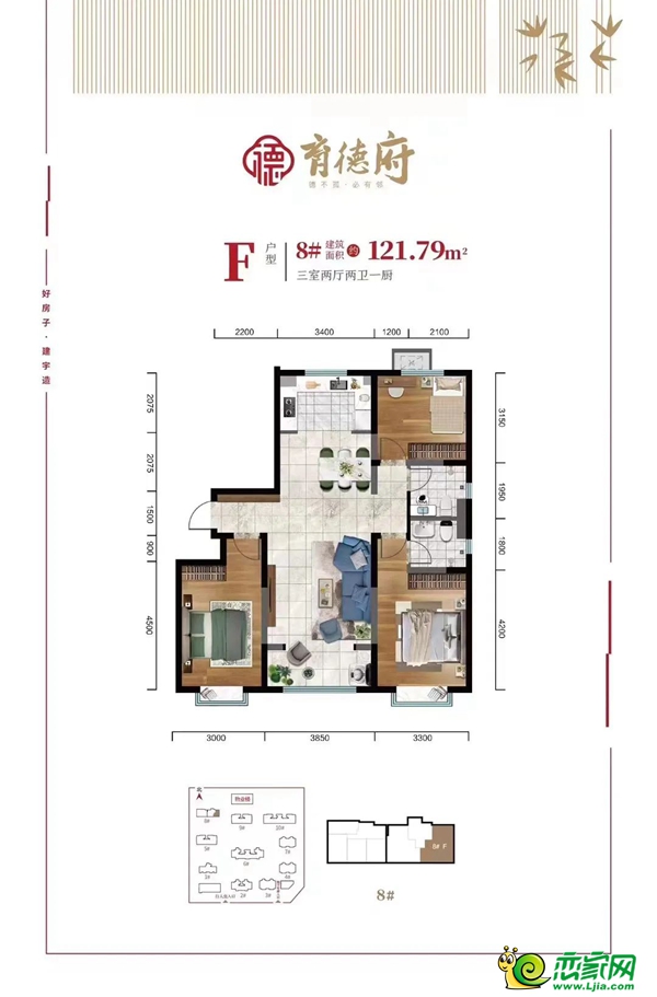 edf2ddf02dd476fa9ca106b2b0d03a67.jpg