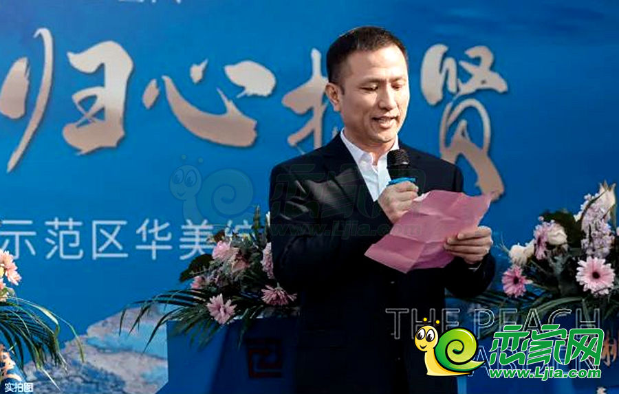 招賢桃源里示范區(qū)開放活動