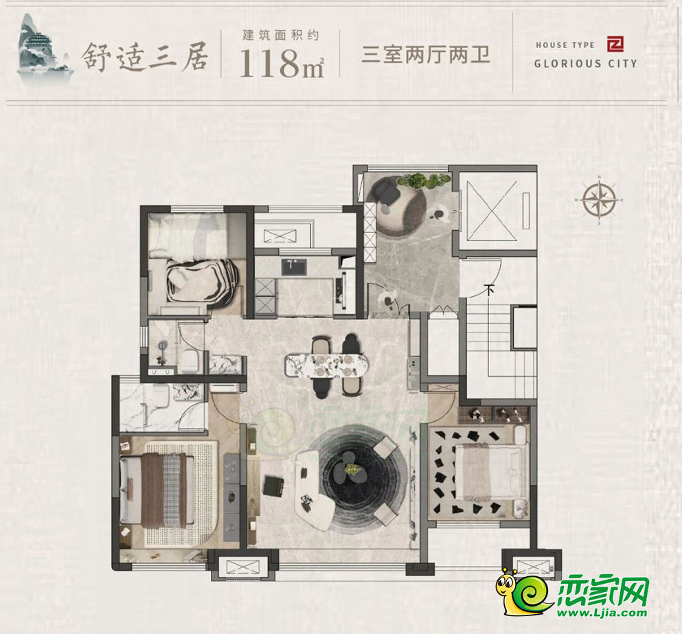 招賢桃源里戶型