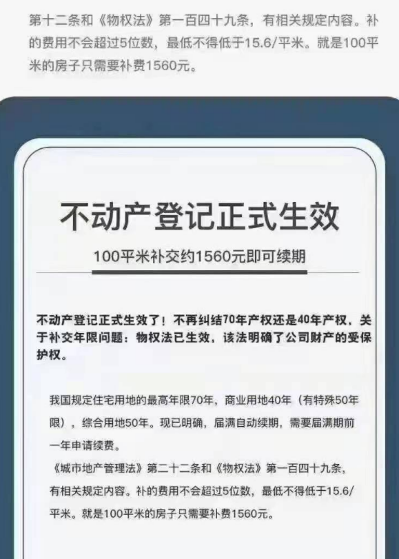 215c64452f28da03d87441d56b5b217b.png
