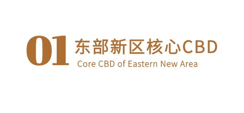 陽光超市萬象匯店【火爆招商】最好的“C位”留給你！