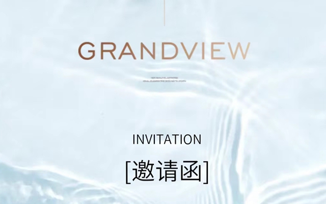 邯鄲安居天賦東湖人居美學(xué)示范區(qū)3月2日即將盛大啟幕