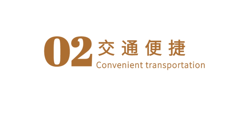陽光超市萬象匯店【火爆招商】最好的“C位”留給你！