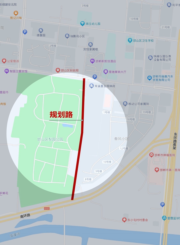 常瀛觀林府西側(cè)市政規(guī)劃道路即將開工，未來回家更方便了