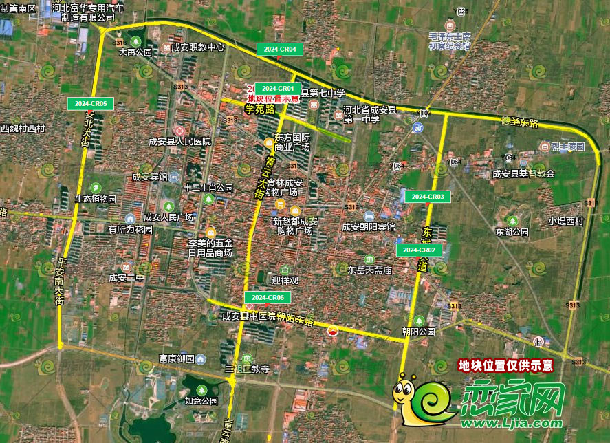 成安縣掛牌6宗住宅用地344畝溢價成交