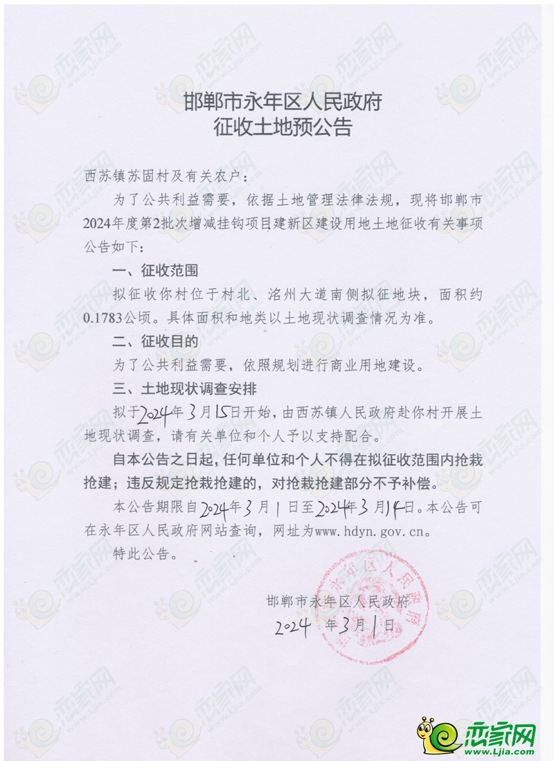 c93d50fd82eb60c25a9652f0a3836cfd.jpg