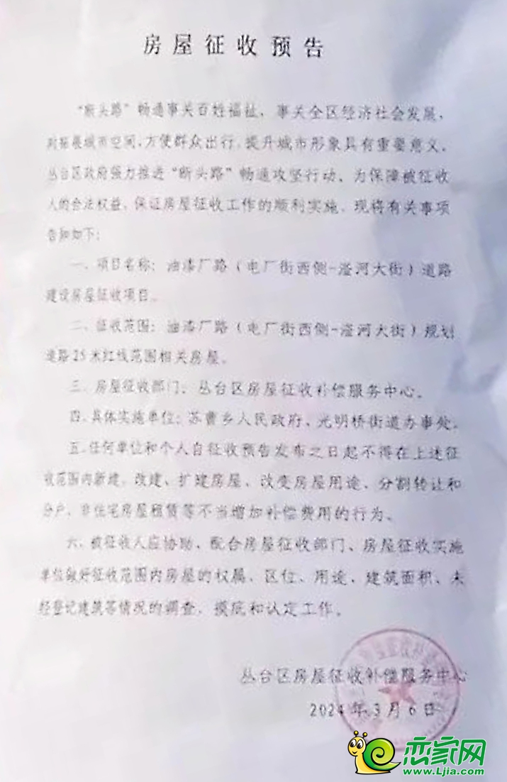 c3ae77da2640686e2894d29deca9983a.jpg