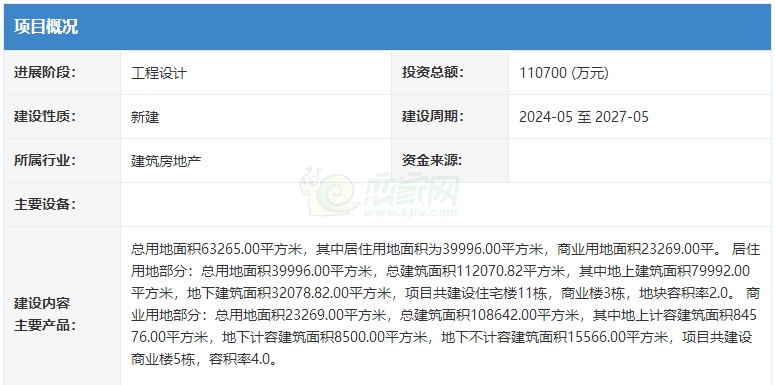 544ebacffe021baccf7bb85bbb2c8d73.jpg