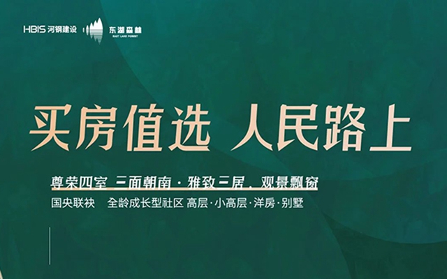 三八節(jié)禮 | 愛(ài)自己是終身浪漫的開(kāi)始