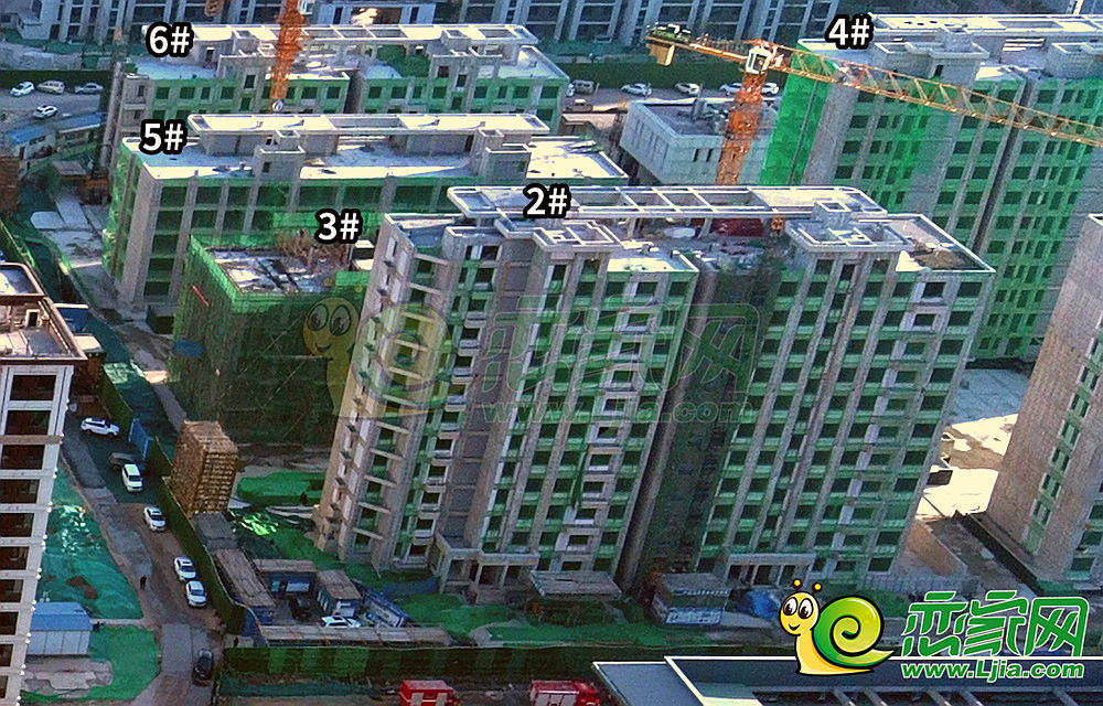 創(chuàng)宇紫臺(tái)進(jìn)度