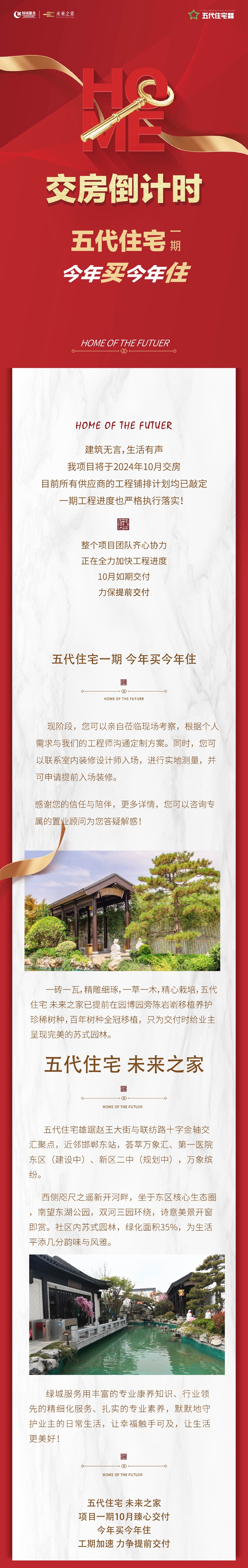 c17c303a0ad7149a263b3cc74394432c.jpg