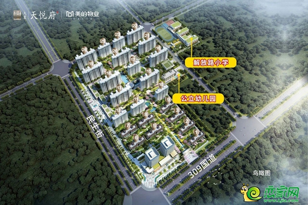 邯鄲肥鄉(xiāng)解放路小學封頂了！今年9月招生！