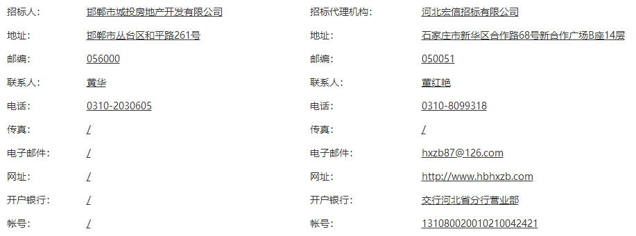 868e930cf2282d980fedf0d1cdc0c5c8.png