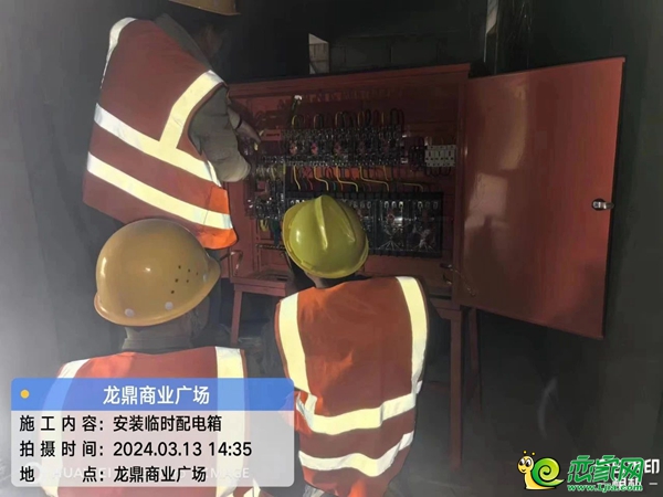 邯鄲東方御3月家書 | 萬物復蘇 御鑒美好未來