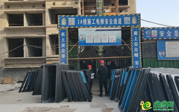 恒大地產(chǎn)河北公司邯鄲區(qū)域保交樓穩(wěn)步推進(jìn)