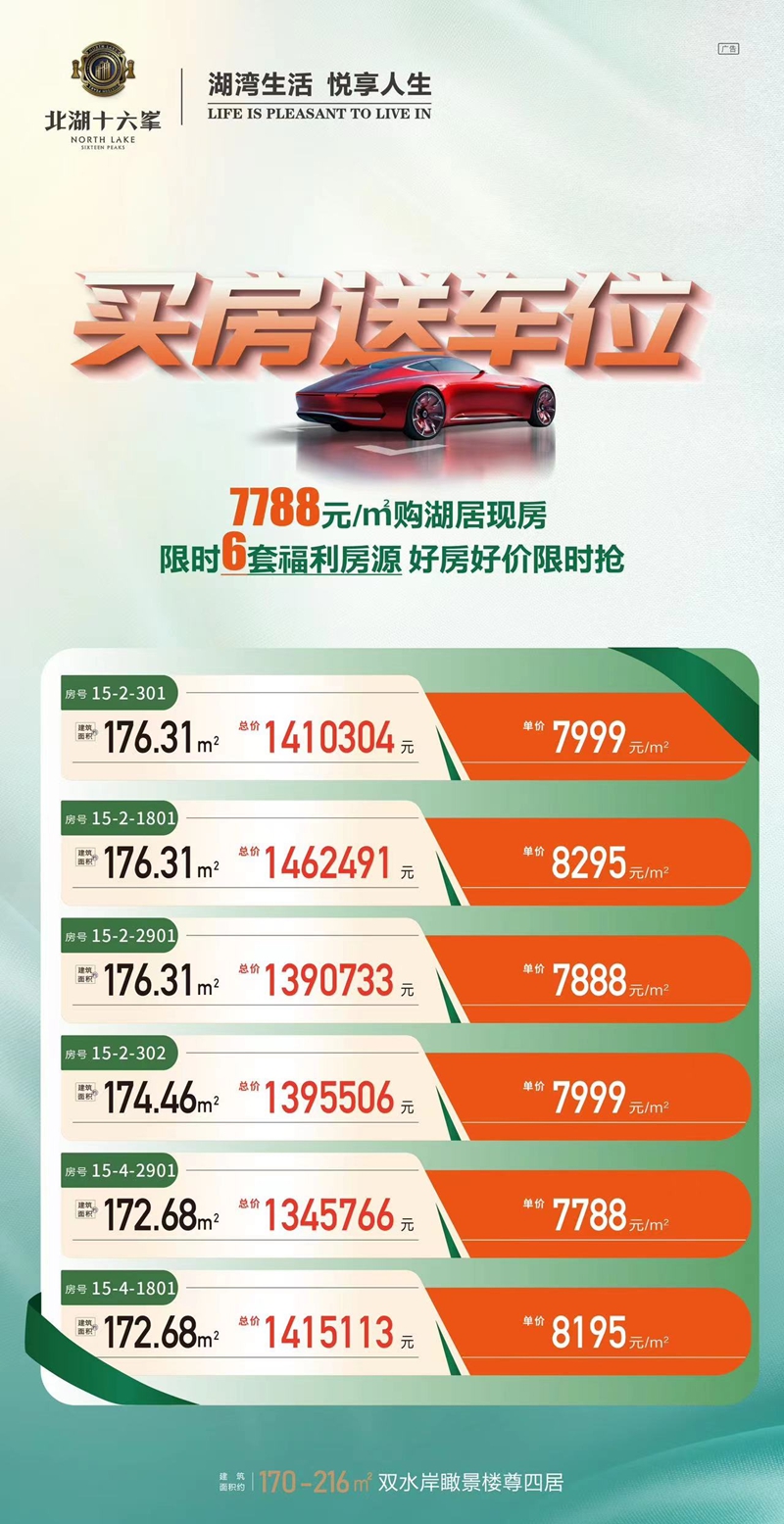 1e54a392ccdd42c821720994d18e138d.jpg