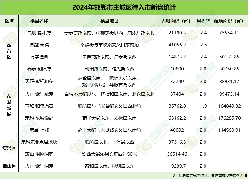 1cd565a7aeeccd2276d1ac7834b18e36.jpg