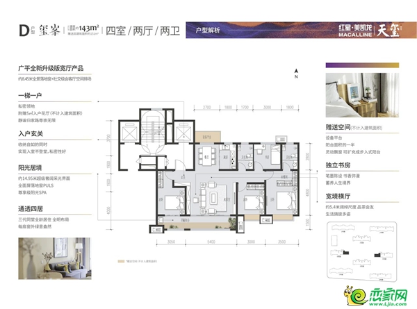 7cdbe909c72e2738dbfc56c70fa9e6fc.jpg