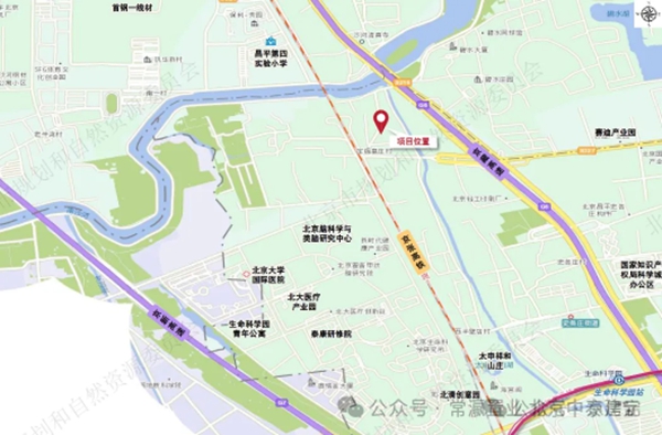 常瀛置業(yè)力拓京畿 參拍昌平生命科學(xué)園地塊