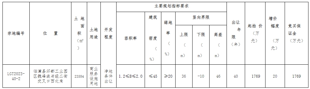 b91063adfdcdb8a72c9eb18e819eda29.jpg
