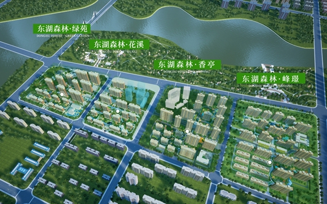 河鋼建設(shè)康達(dá)地產(chǎn)信息簡(jiǎn)要