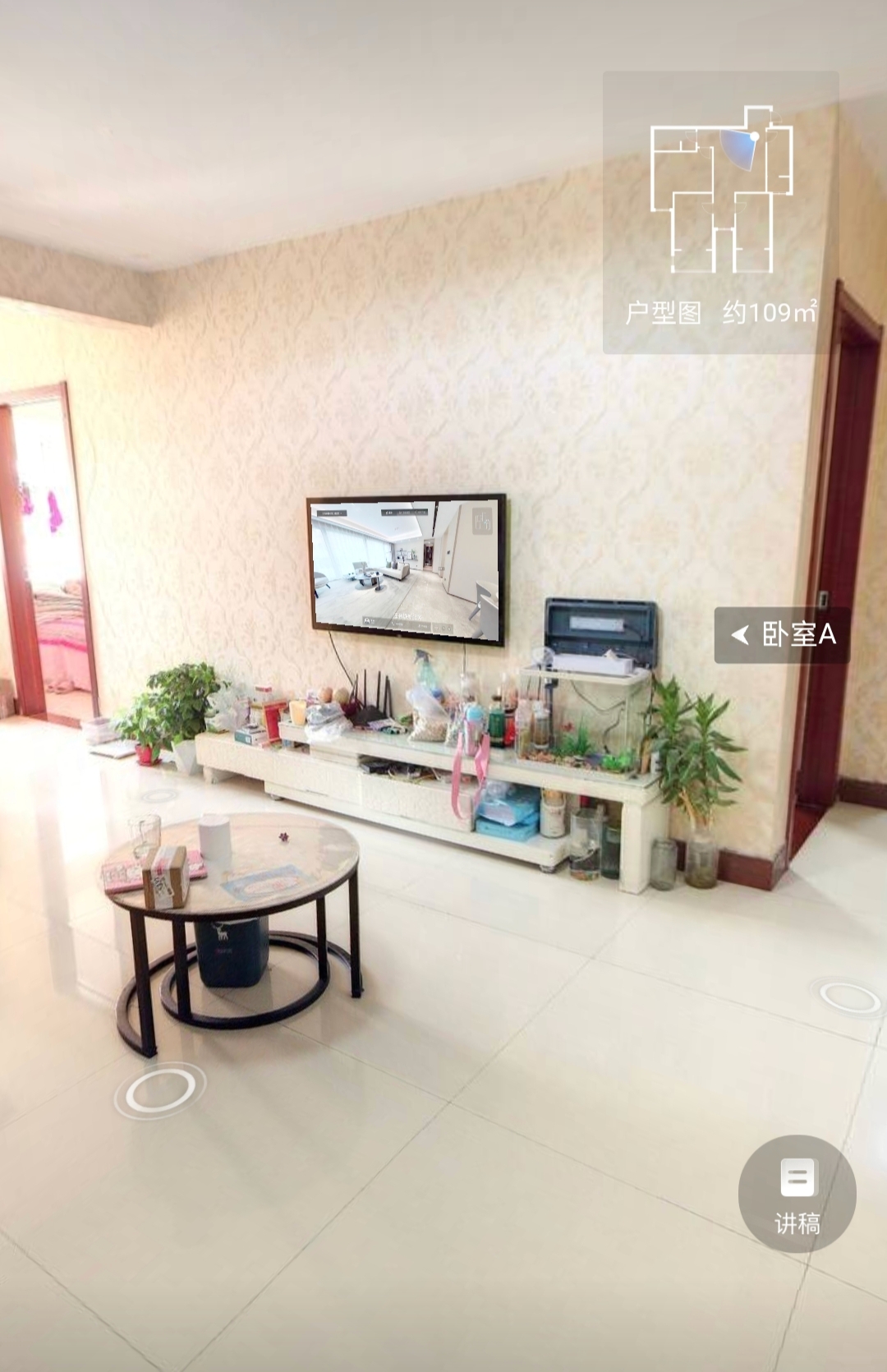 展覽路小學(xué)，23中，電梯房精裝修中間樓層，老證