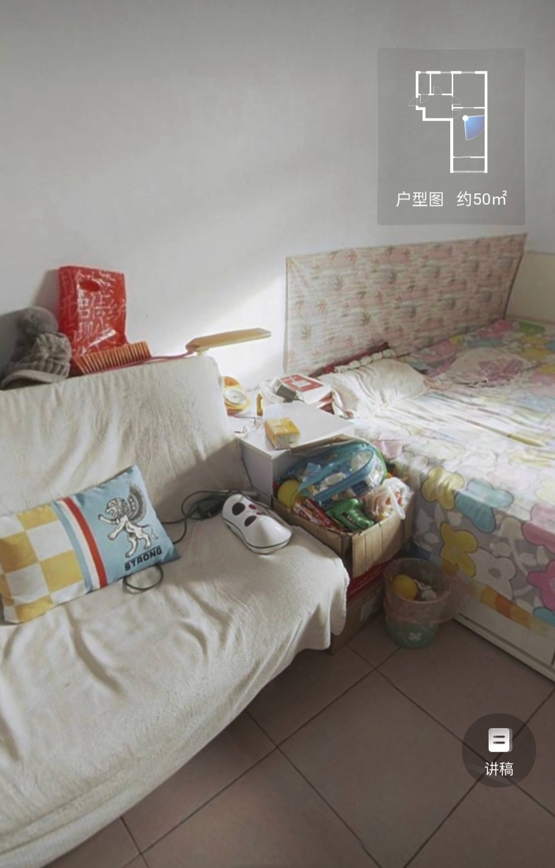 中間樓層，光明南小學(xué)，房主急售，送小房一個(gè)