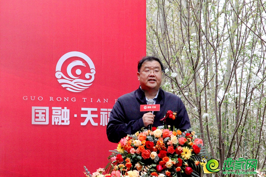 領(lǐng)導(dǎo)致辭