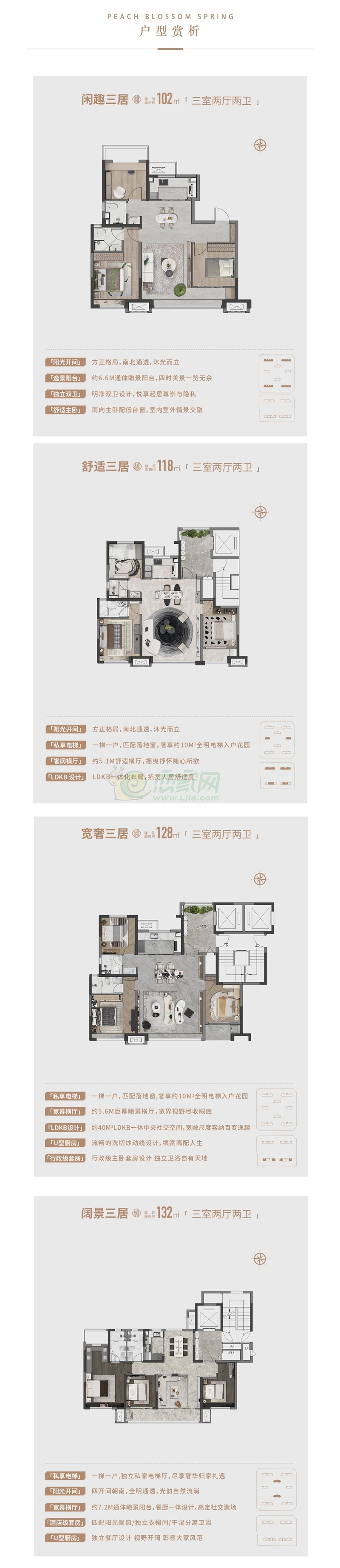 ad587480d236849246eaad47dc672bf9.jpg
