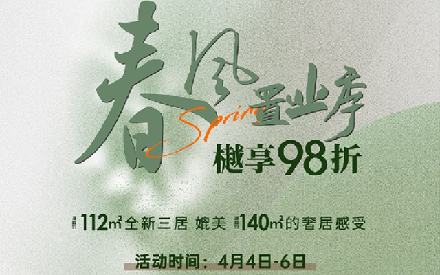 父母真正想要的生活是什么樣的？