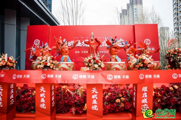 4月3日，邯鄲國融·天福營銷中心盛大開放