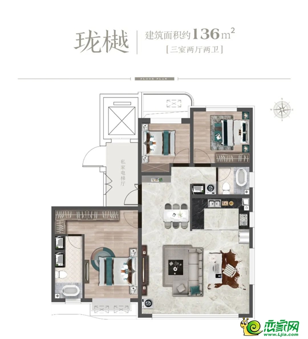 邯鄲國融·天福戶型