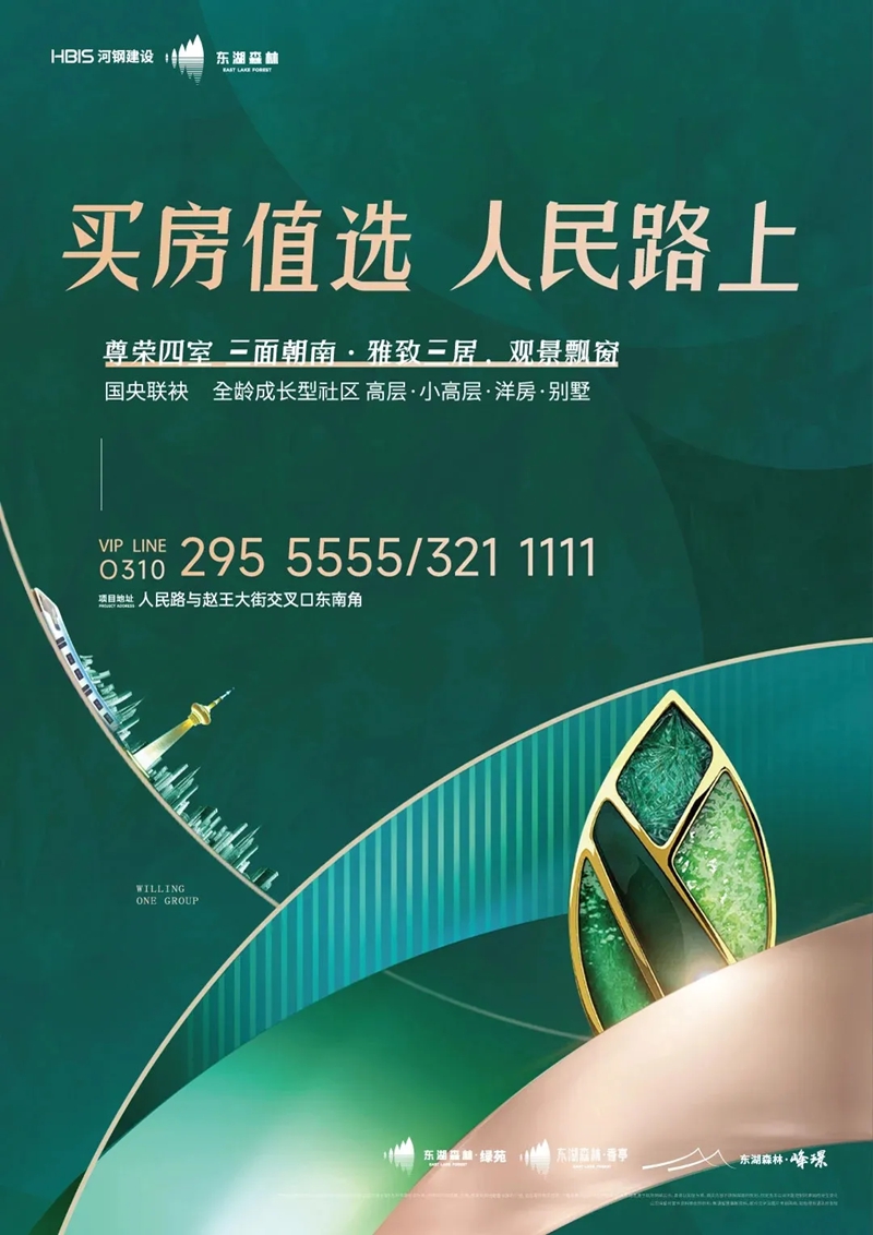 fed39c9b8ac0710485fbf10e261d4a93.jpg