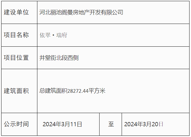 08cf85ee00ab3967fcd35830a48a50c7.png