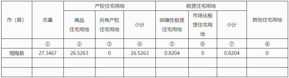 51f5040ef971f7a36e5a3dc91a205d47.png
