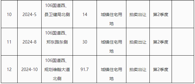 fbd8df6ad698703e4ccf6e280e13589d.png