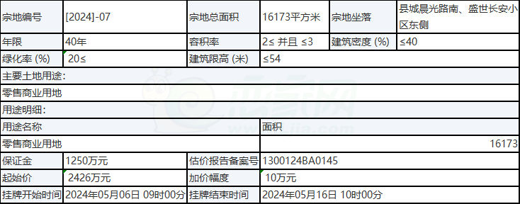 8db7525b0da8fa646260f8e705bc0a96.jpg