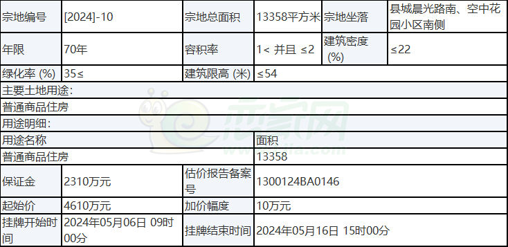 fdede05c11efa878cb2ae436214b643b.jpg