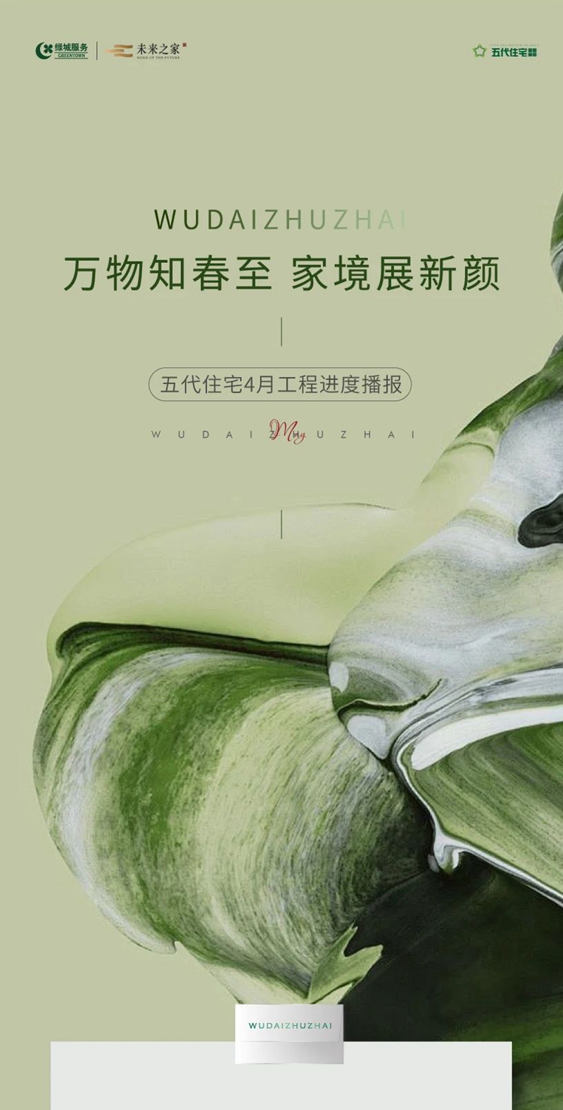 33bd0bfcc6029372189bf0c21499a010.jpg