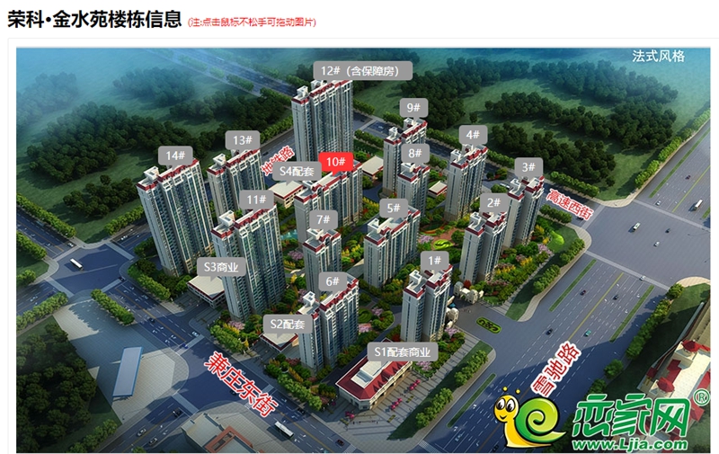 ead03b792eac44c7bac617e4a2d6c17c.jpg