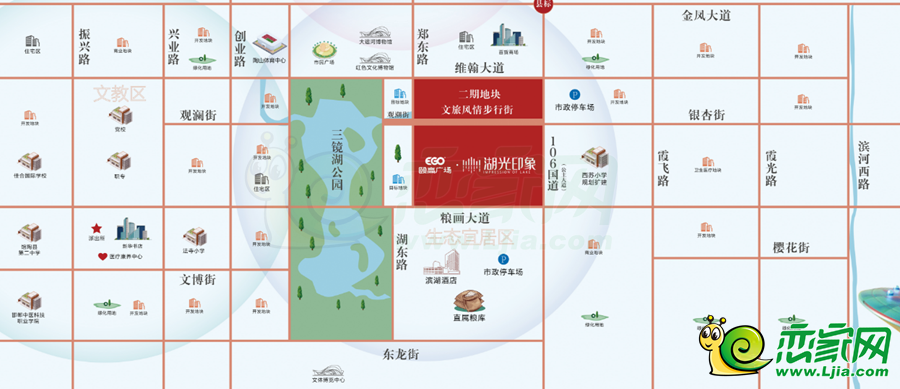 效果圖