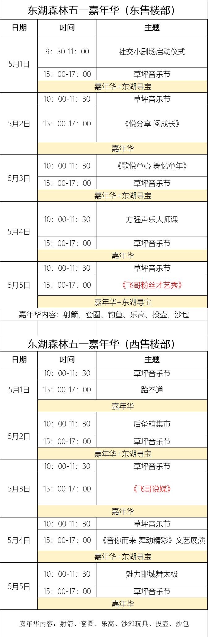 9dfca742bc17cd4c68f347121d686d53.png