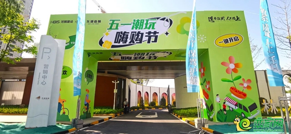 a45e3bcd565f04febf660526f95c967e.jpg