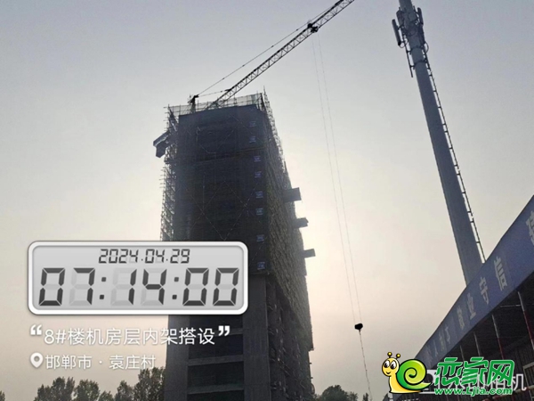 29cae3cc4408b50569a77f5e0a51c695.jpg