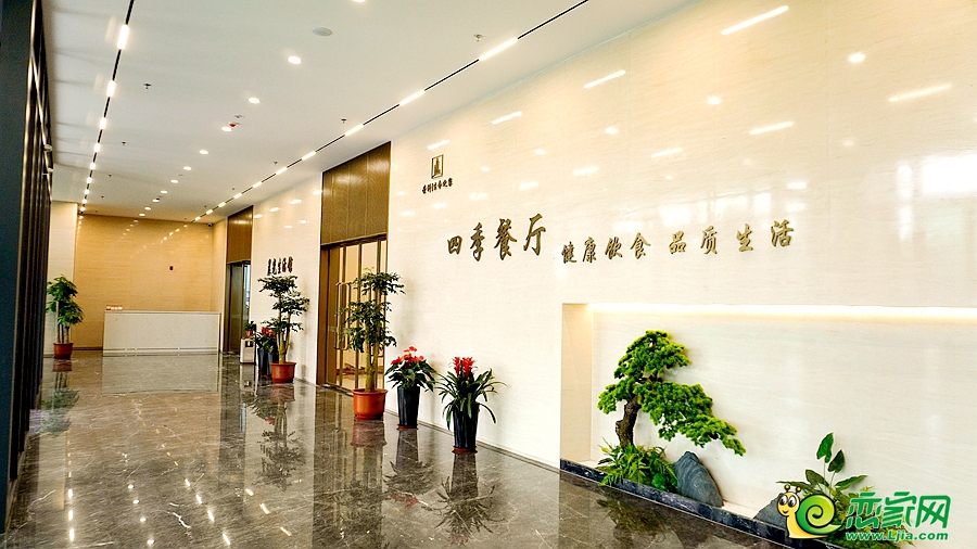 餐廳大堂