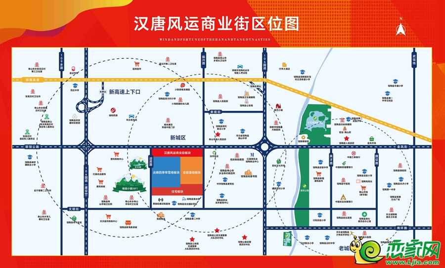 效果圖